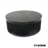 Игольчатый радиатор 180х70мм для COB 100W