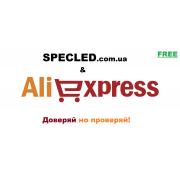 Перевірені світлодіоди  с AliExpress 
